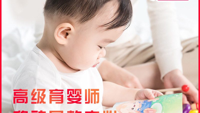 产后母婴护理的重要性及服务价格解析