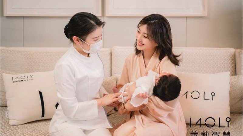 揭秘月子中心价格构成：了解背后的真相