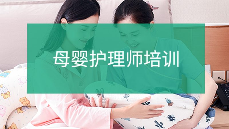 月子中心加盟托管模式：费用构成与选择要点